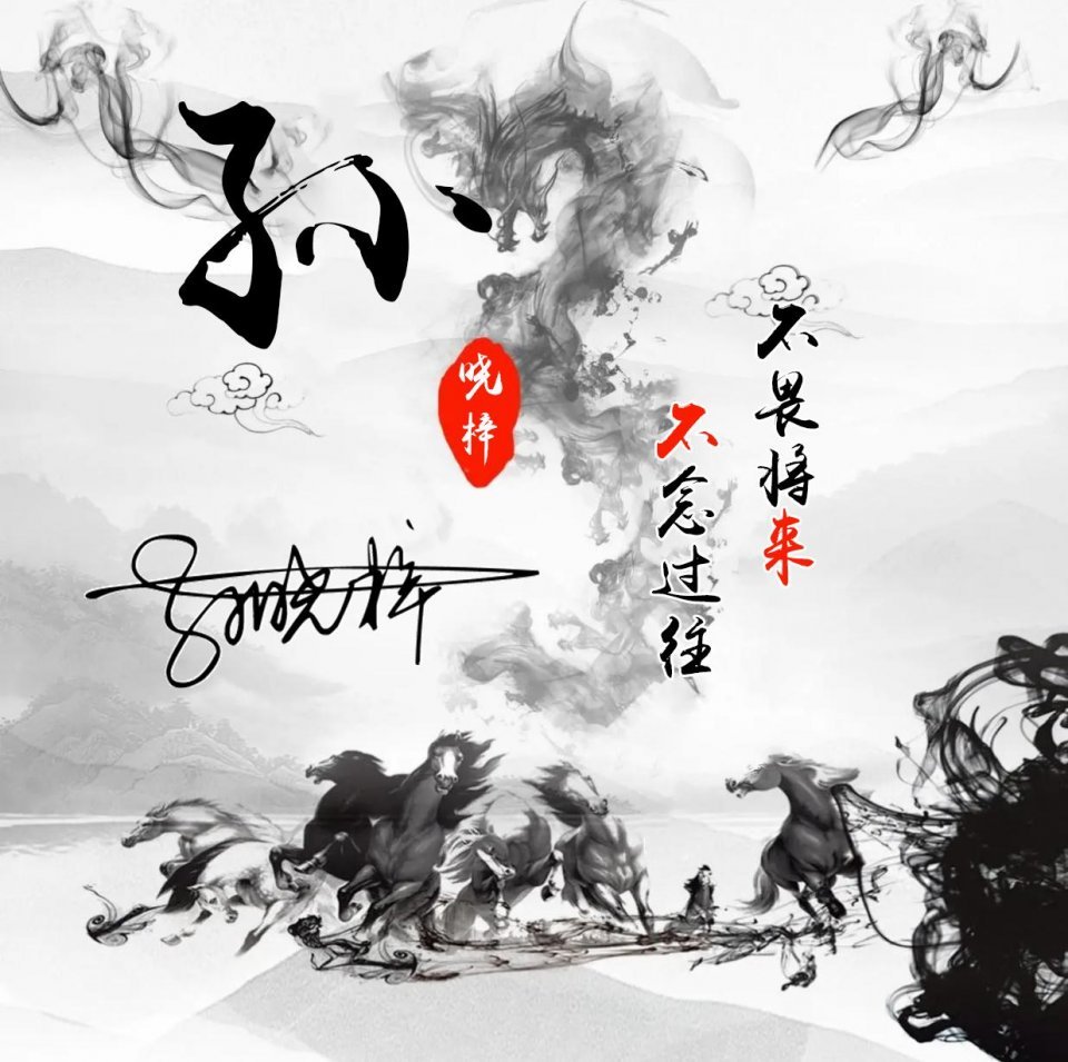 带姓名的微信头像设计好看,2023年姓名做微信头像