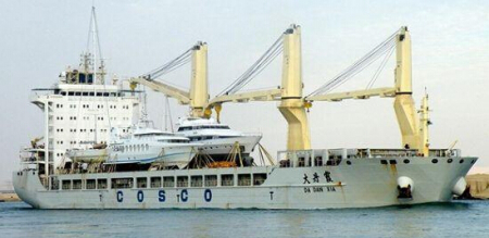 银河号之耻是哪年,银河号所遭受的屈辱