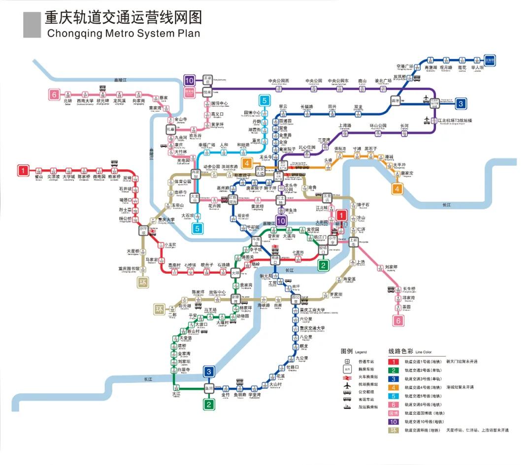 轨道游重庆,跟着轻轨游重庆
