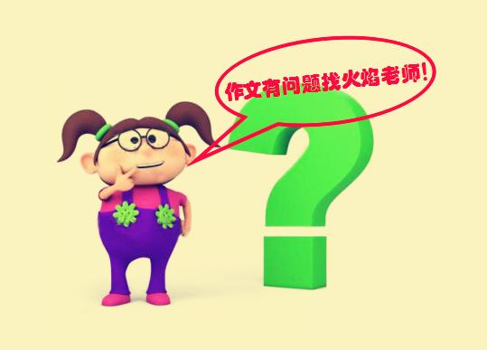 “3210”句子积累计划三下（部编版）第5期