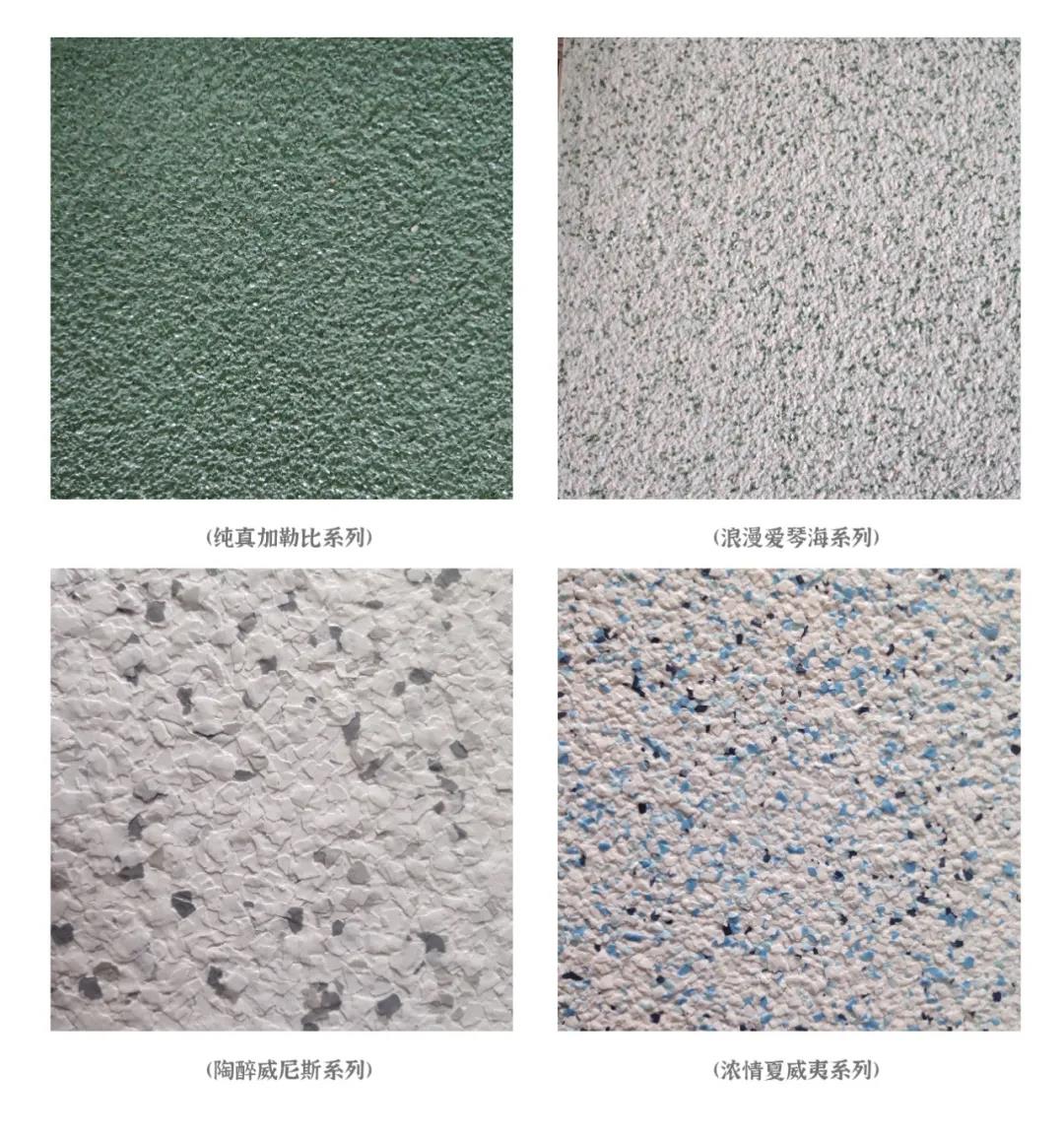 健康苹果漆乡村装饰,健康苹果漆透明着色剂