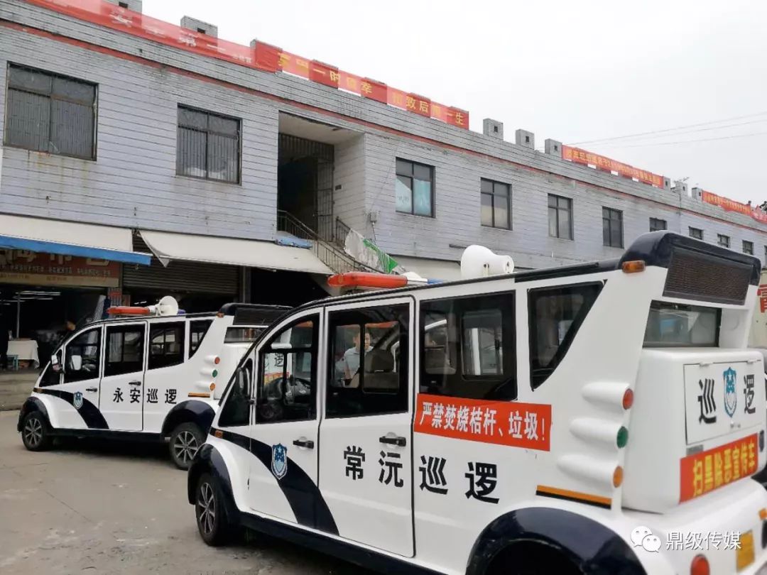 常德安全生产风险隐患,常德桥南轻纺城关闭后续