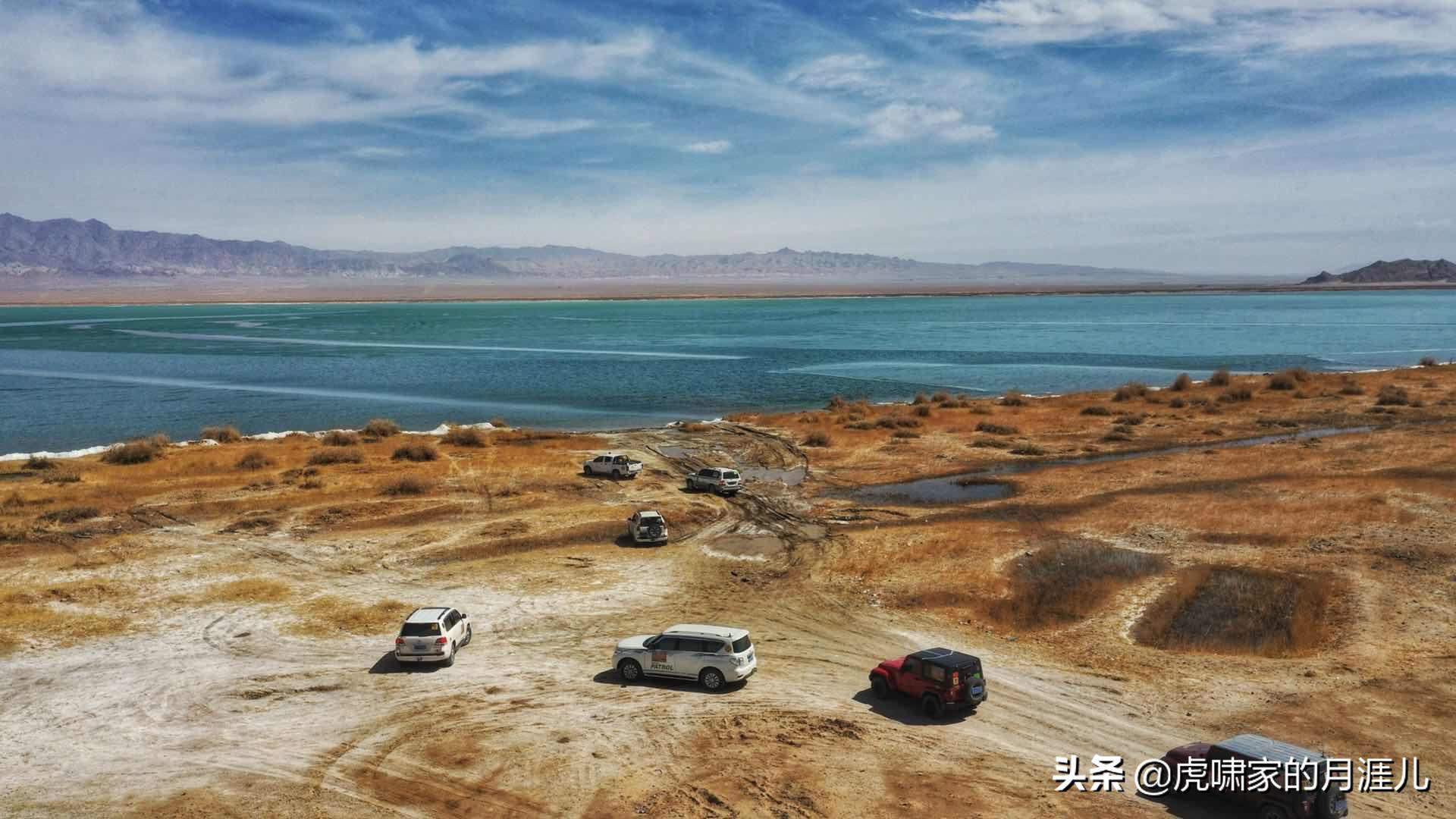 青海记忆丨自驾经过迷离的柯柯盐湖，在小柴旦湖的清冷之美中晨练