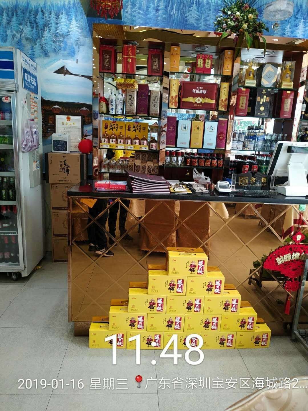 创始人严禁设招商部,为什么这瓶江湖小酒却半年铺满10万个网点?