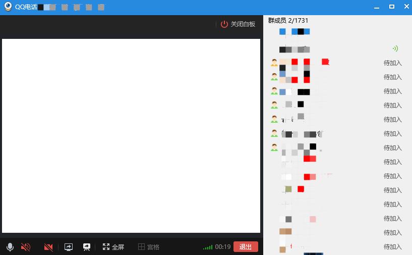 qq有哪些我们不知道的功能,qq里面有哪些有意思的功能