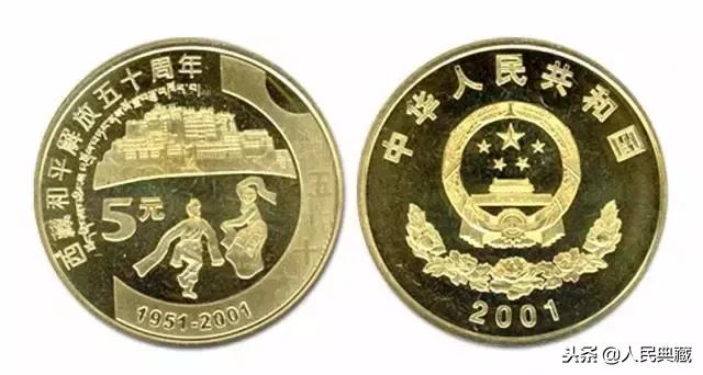 1984-2021流通纪念币尺寸发行量,开国大典精制流通纪念币发行量