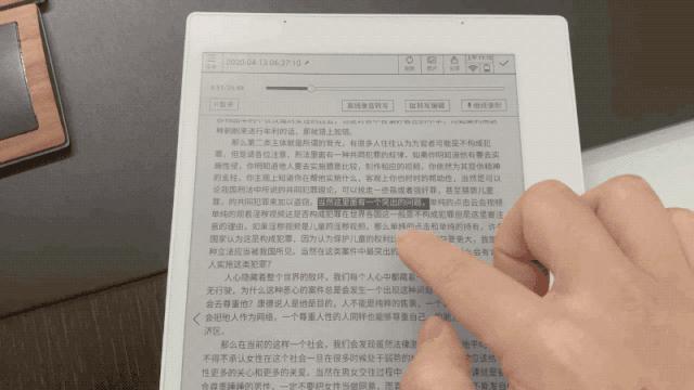 这款记事本敢卖3000块，但我居然被种草了