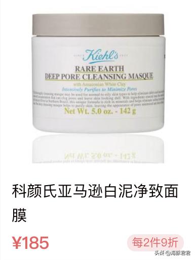 十大网红爆款产品排行榜,十大热门产品品牌