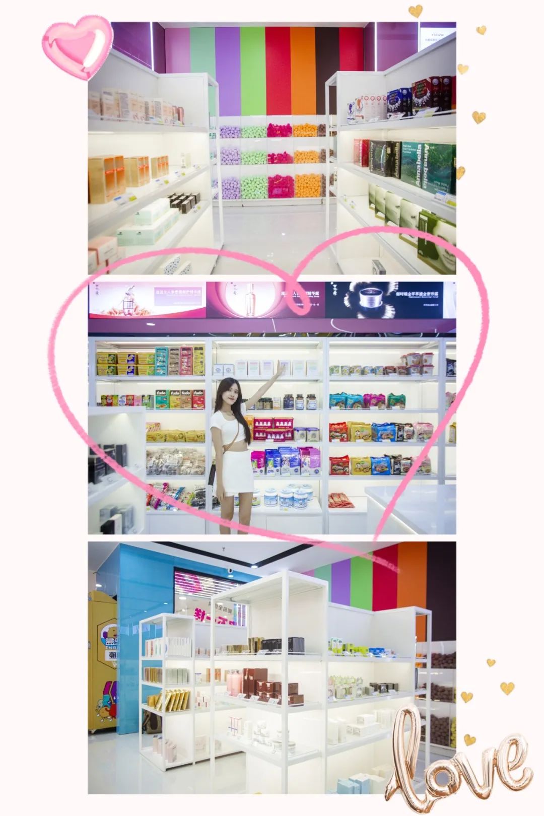 椰岛全球购活动秒杀,海南椰岛全球购在哪买