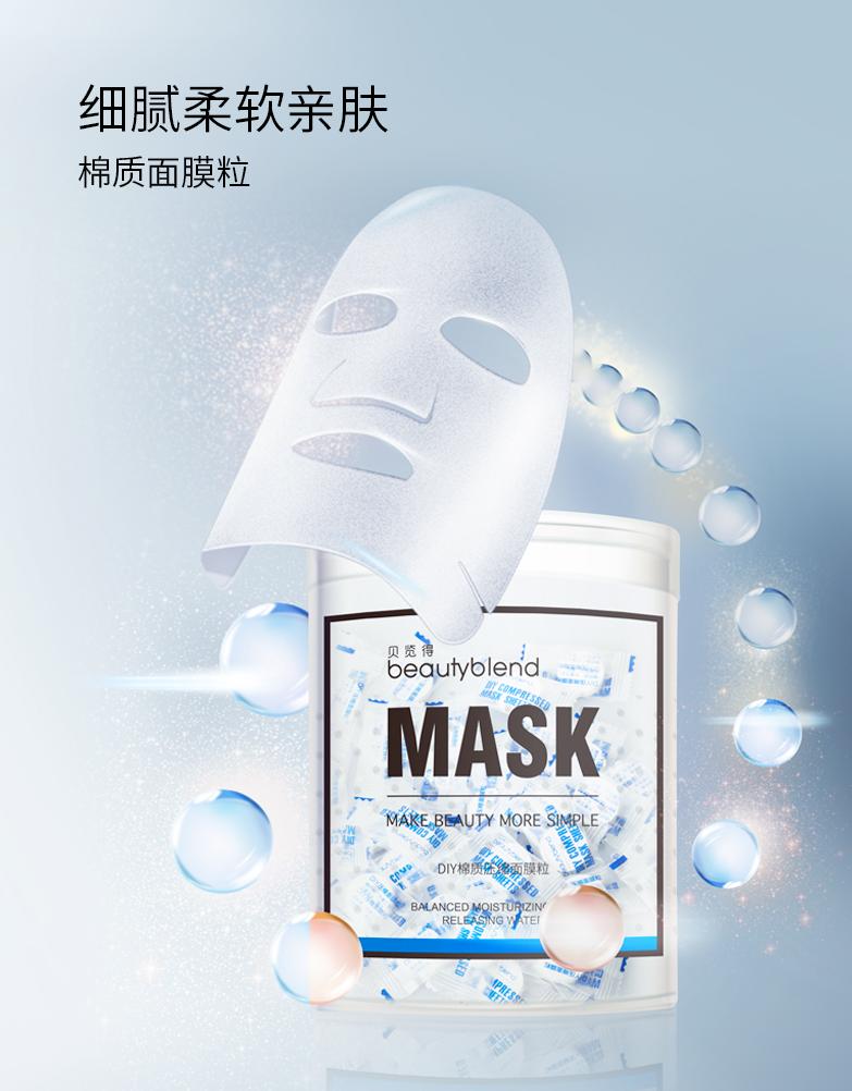 敷面膜真的有补水效果,敷面膜效果特别明显