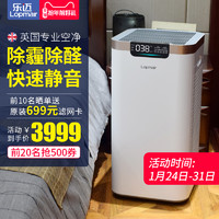 松下除湿净化器,松下nanoex加湿净化器