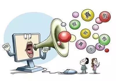 「网上文明」文明上网，杜绝不良行为