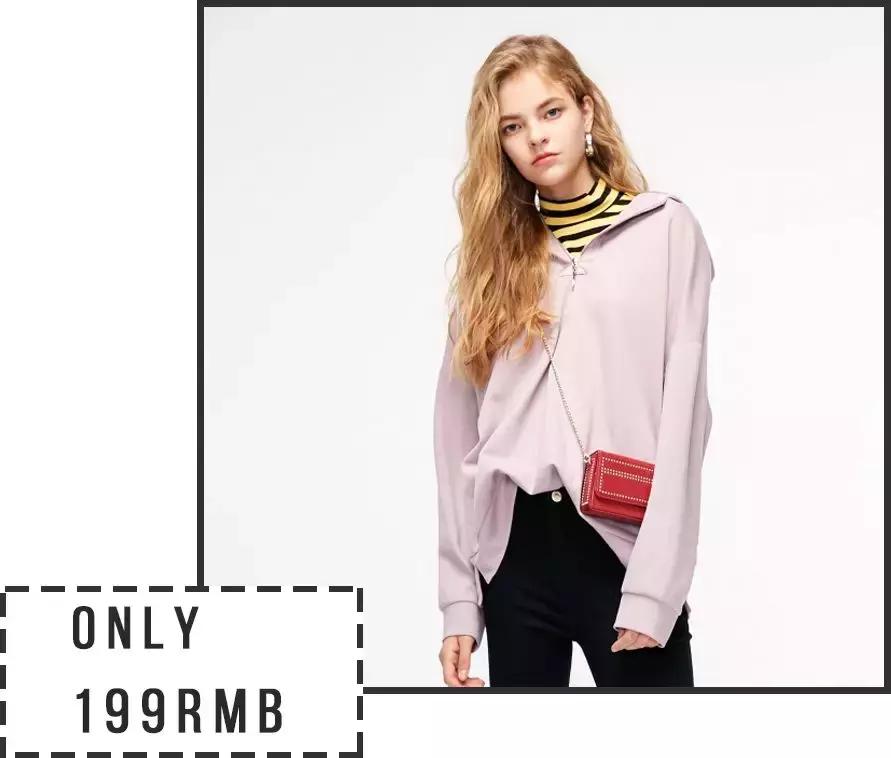 2020最流行的十大卫衣,2022最流行的卫衣