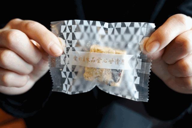 最近办公室人嘴这么刁，原来都是被这家“万能零食铺”惯坏了！