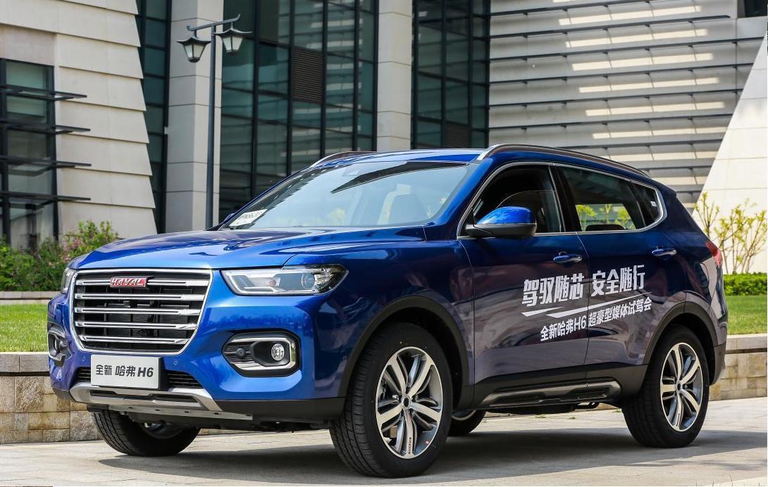 哈弗h6第三代最新改款,第三代哈弗h6又改款