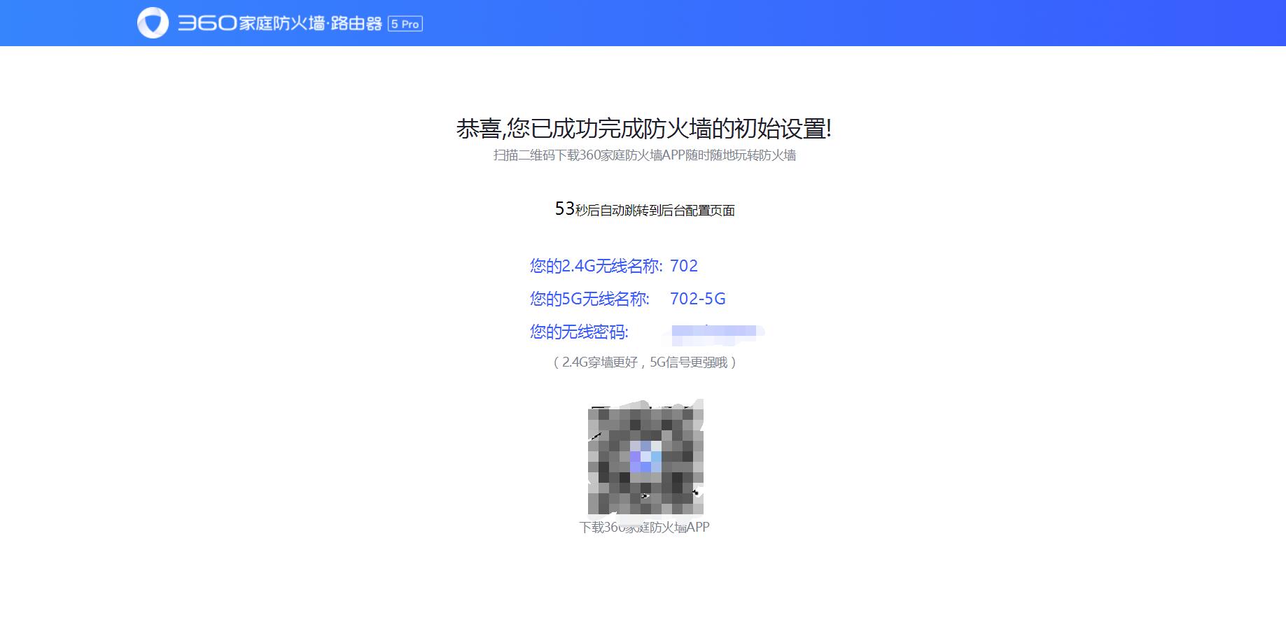 wifi路由器信号覆盖50米以上,路由器信号覆盖全家