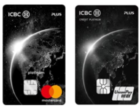 信用卡挣钱新方法,信用卡挣钱技巧