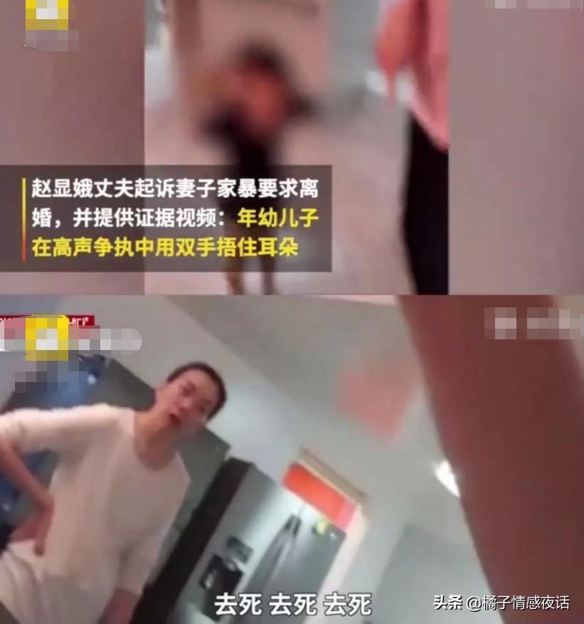 韩国顶级财阀千金是啥,韩国财阀千金最后遭遇复仇