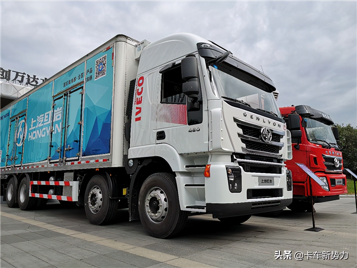 冷藏车最新国标标准是什么,标准化冷藏车