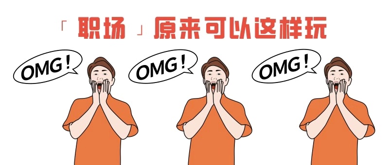 搞科研赚钱还是明星赚钱,搞懂挣钱的逻辑