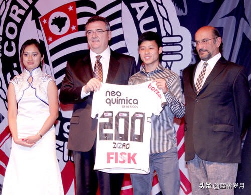 3号球衣前锋,3号球衣的前锋