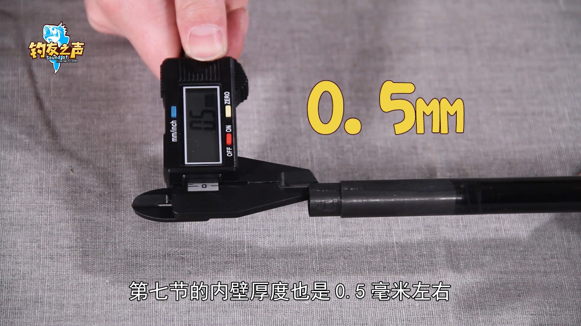 法莱青枫溪流竿怎么样,法莱竞技溪流竿怎么样