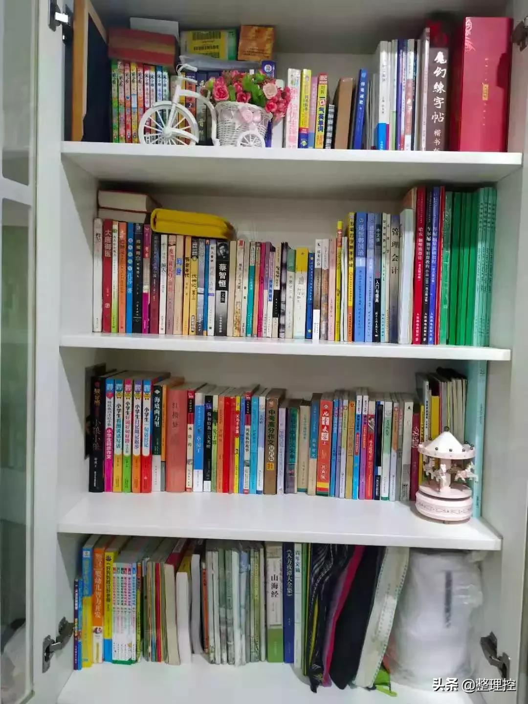 整理前整理后视频,整理前整理后图片