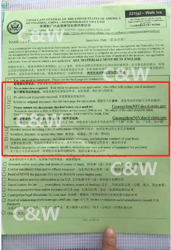 行政签证有拒签的吗,美国签证行政审核被拒签