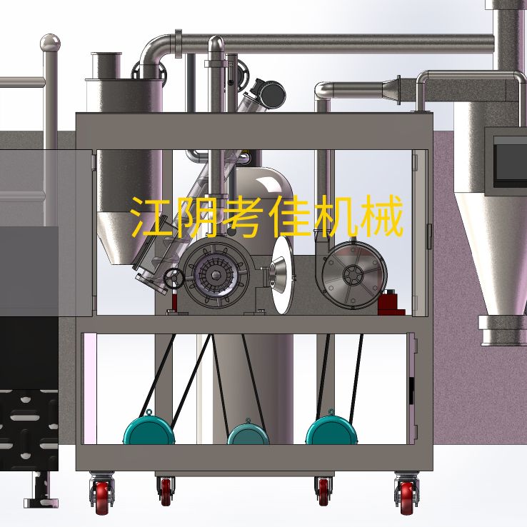 小型液氮冷冻粉碎机,冷冻低温超细粉碎机报价