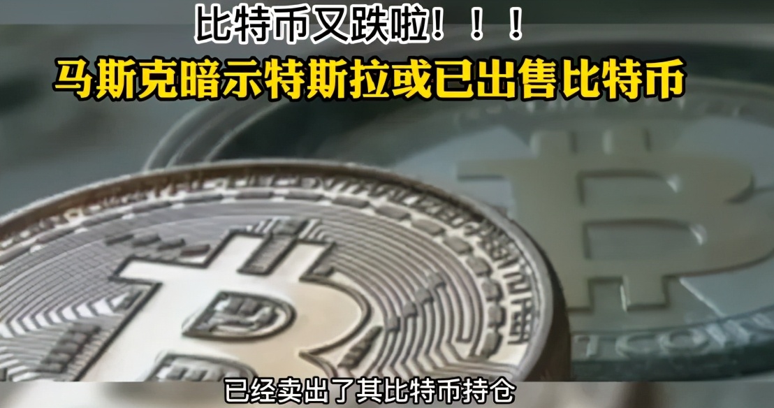 封杀虚拟货币,虚拟币被封深层原因