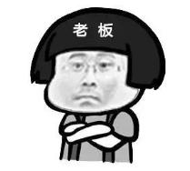 工作汇报ppt怎么不紧张,给领导汇报工作ppt制作技巧