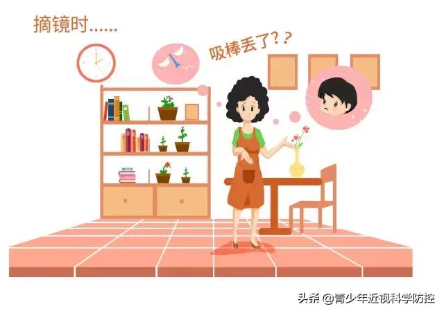 爱眼小诀窍有哪些,取镜吸棒不见了怎么办