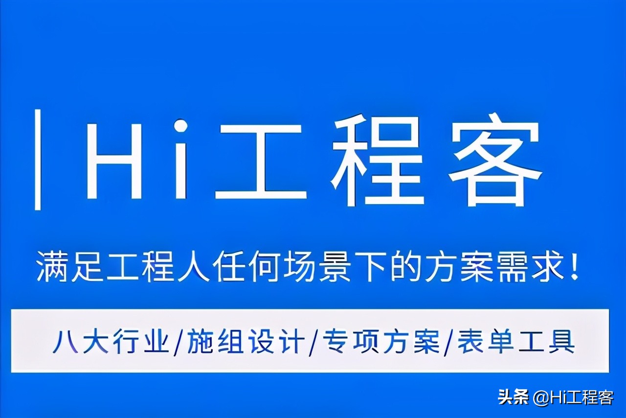 现浇箱梁模板支架专项施工方案,钢箱梁架设支架搭设施工方案
