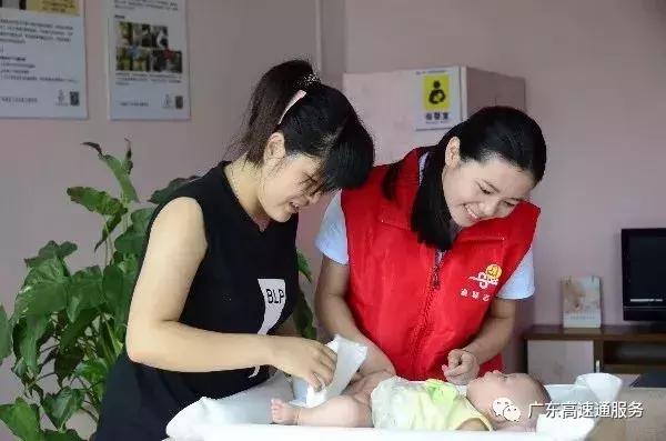 高速服务区最好的母婴室,高速服务区都有母婴室吗