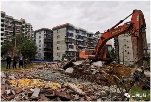 最新三明,三明最近有新的消息吗