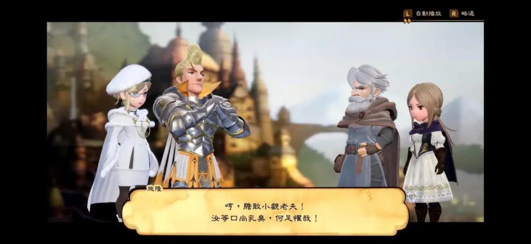 SE最新大作的奇葩文言翻译,差点把我笑死了