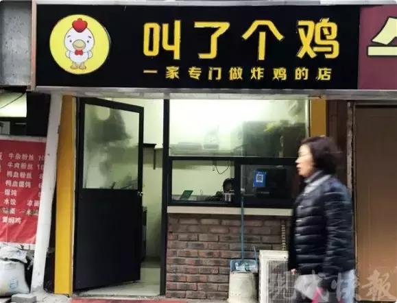 苏州网红店地址,苏州网红店美食餐厅打卡