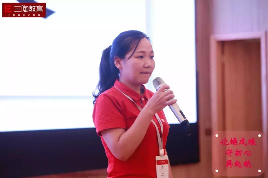 真了解？三陶五大中心三大部门分别是做什么的？