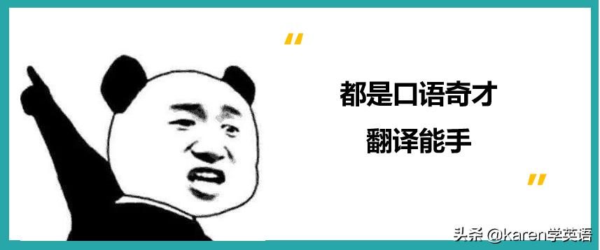 有人骂我留学如何回击,你是留学生这句话是什么意思