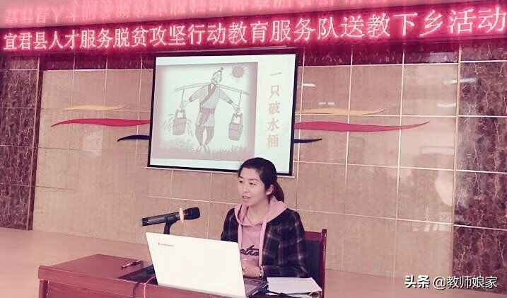 教学反思是上完课写的吗,教学反思一定要说吗