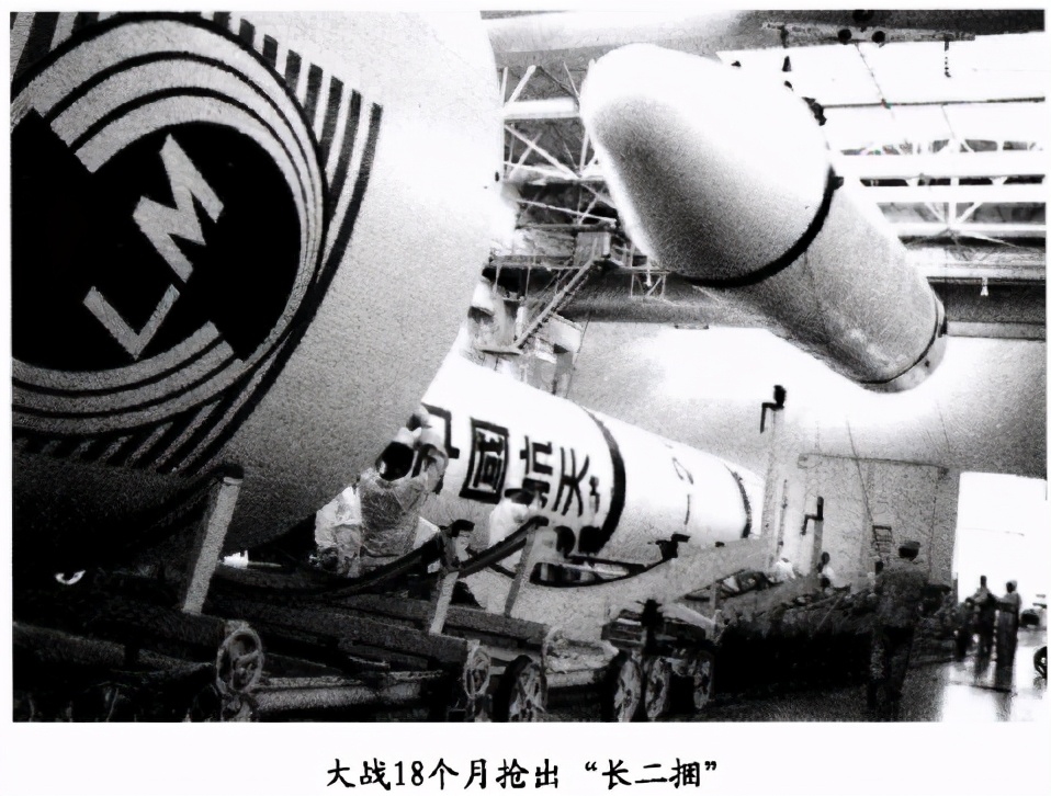 中国人“吃*片鸦**”才能造火箭？聂海胜：我们吃椒麻鹅和宫保鸡丁