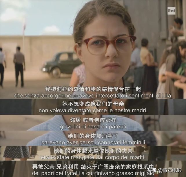 七月与安生电影评价,七月与安生豆瓣评分