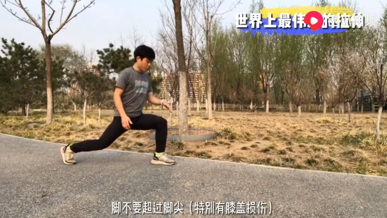 西瓜视频训练,西瓜视频健身全过程