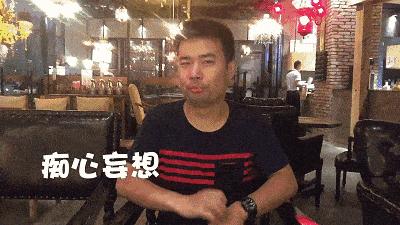 高考语文常考的形近成语辨析,高考高频易错近义词成语最全面