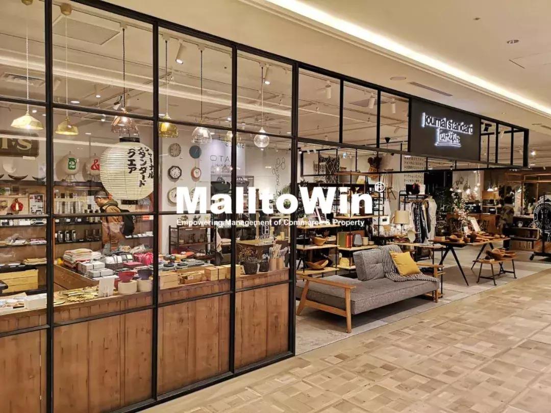 大型购物中心怎么那么香,忍不住不花钱的购物中心