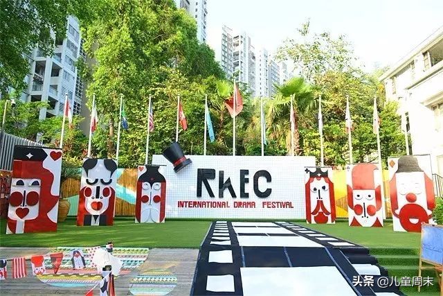 龙岗区最好的国际幼儿园,深圳坂田最好的国际幼儿园