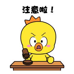 十堰市征地价格公布表看一下,十堰市各区县征地片区综合地价