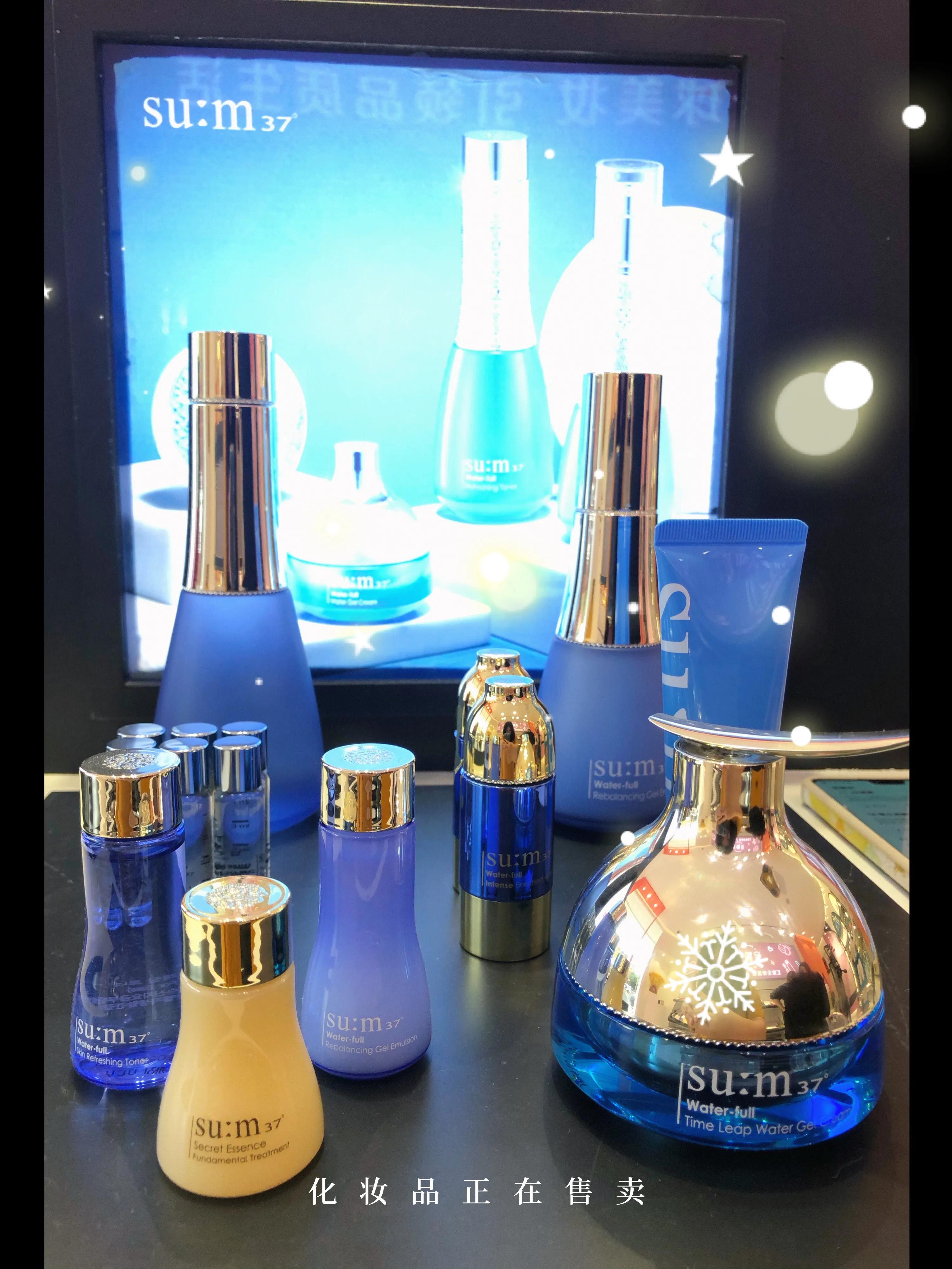 海南免税店的化妆品是正品吗,一般贸易的化妆品小样是正品吗