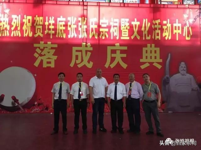 阜南张氏祠堂落成庆典仪式,张氏祠堂唱戏人山人海