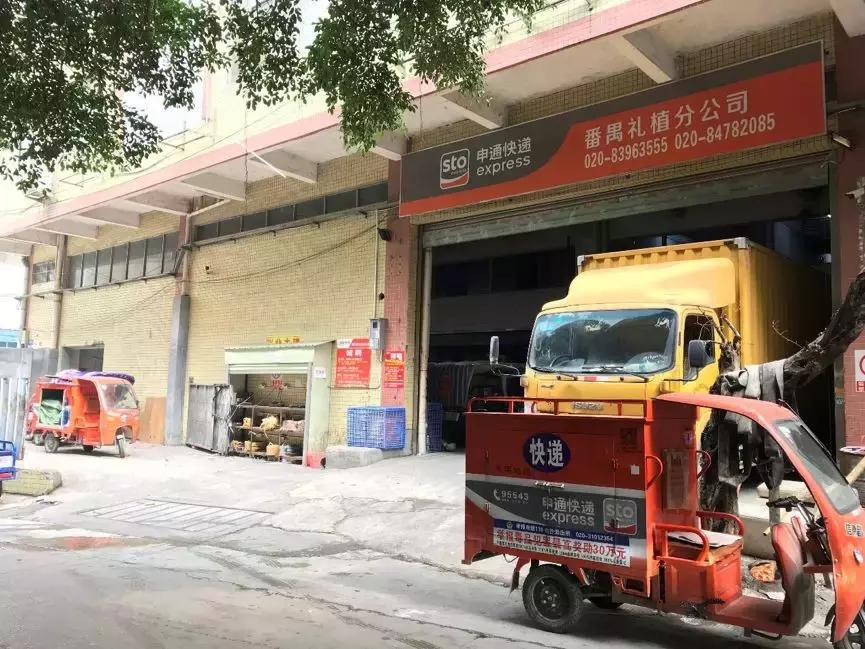 京东快递小哥十年收入140万,京东快递员月入过万